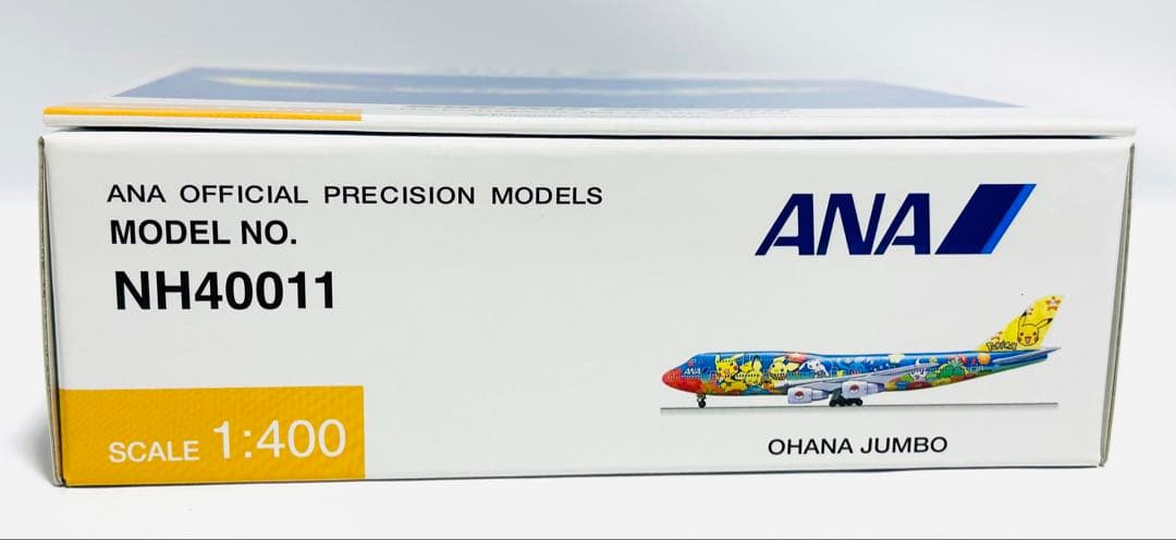 全日空商事 1/400 B747-400 ポケモンジェット NH40011
