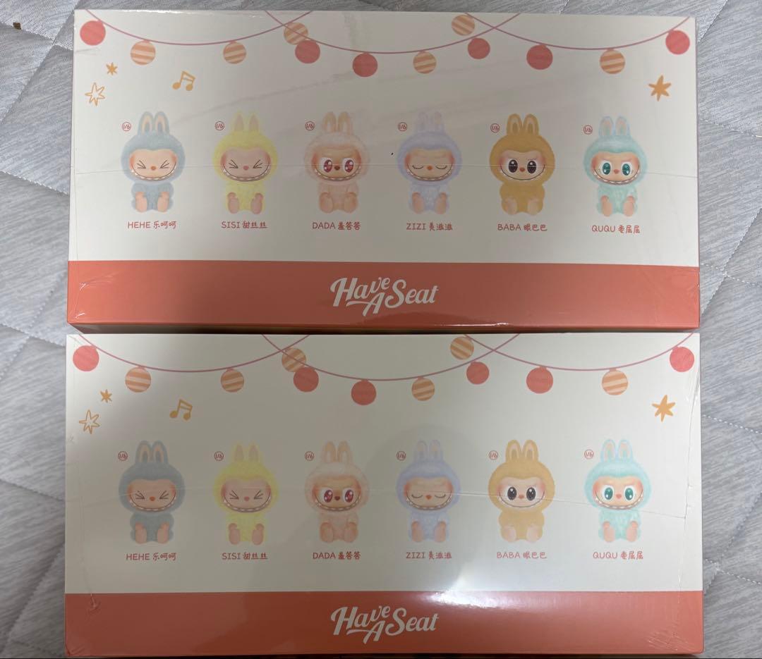 LABUBU THE MONSTERS Have a Seatぬいぐるみ2セット