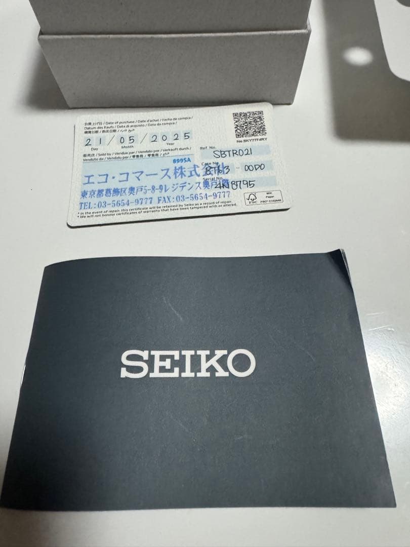 SEIKO 1/5秒クロノグラフ クオーツ 腕時計SBTR021