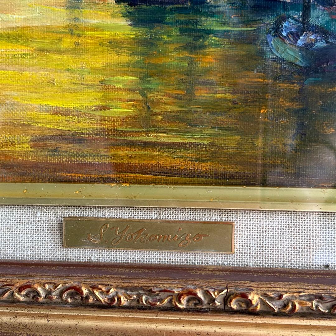 油彩画 Volendam 作家銘あり　額絵　美術品