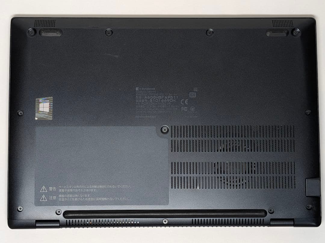 第11世代Core i5 Dynabook G83/HS 001