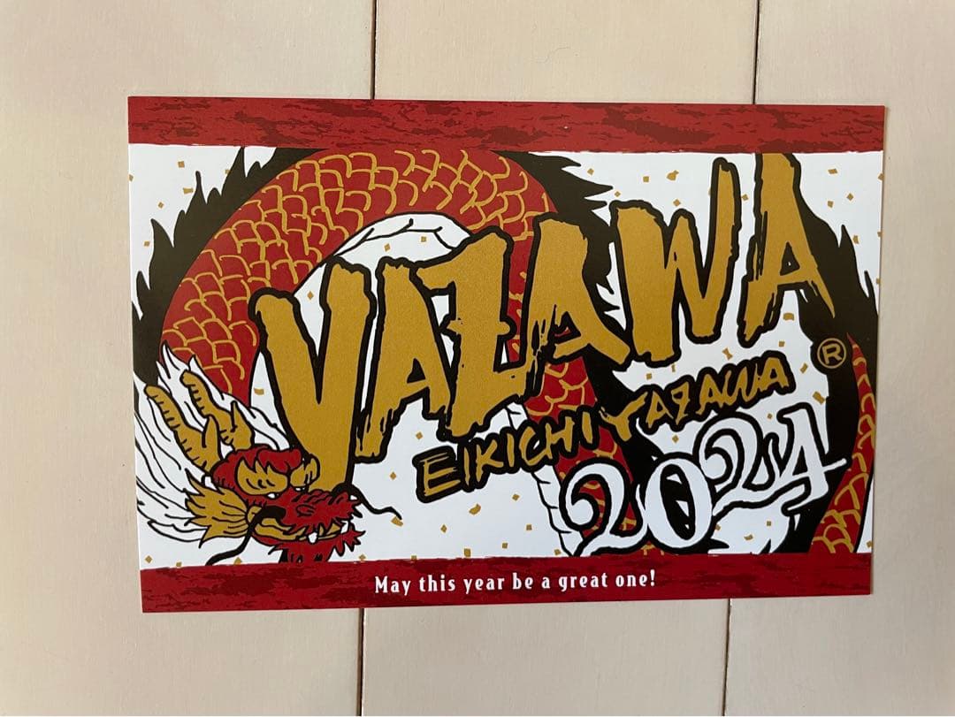 矢沢永吉2022BTオマケ付