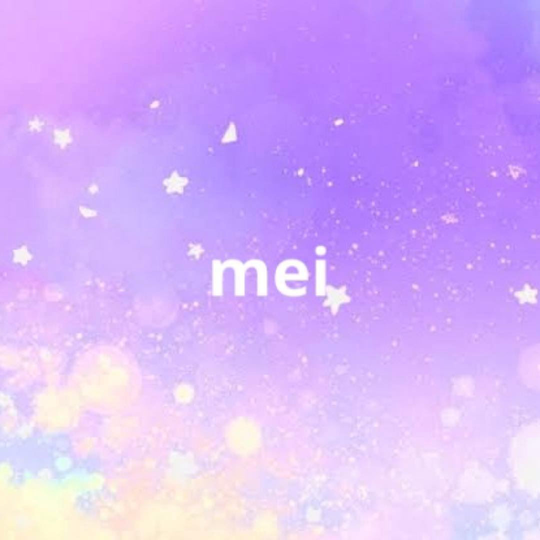 meiちゃん コンパクト