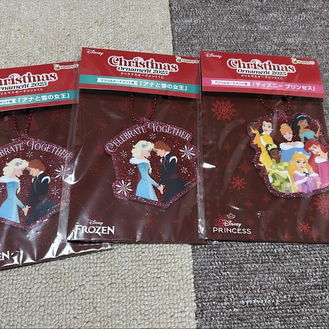 ディズニー　Happyくじ フィギュア15体 オーナメント3個