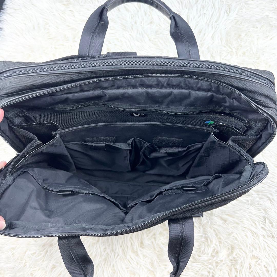 PORTER ポーター HEAT 3WAY リュック ビジネスバッグ