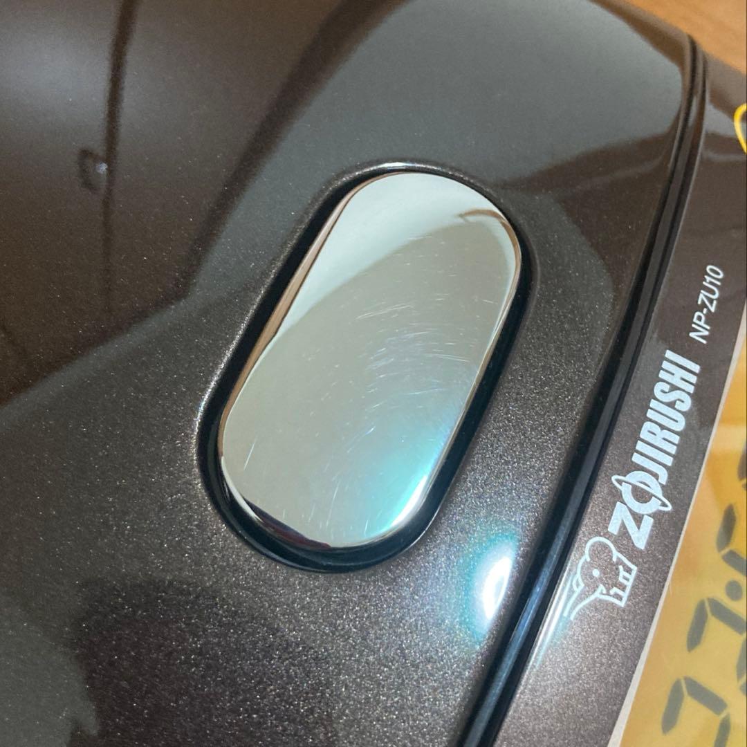 未使用 象印 圧力IH 炊飯ジャー 極め炊き NP-ZU10-TD 5.5合