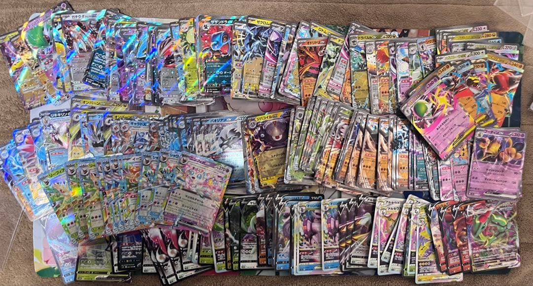 ポケモンカード 引退品 ［値下げ対応可能］