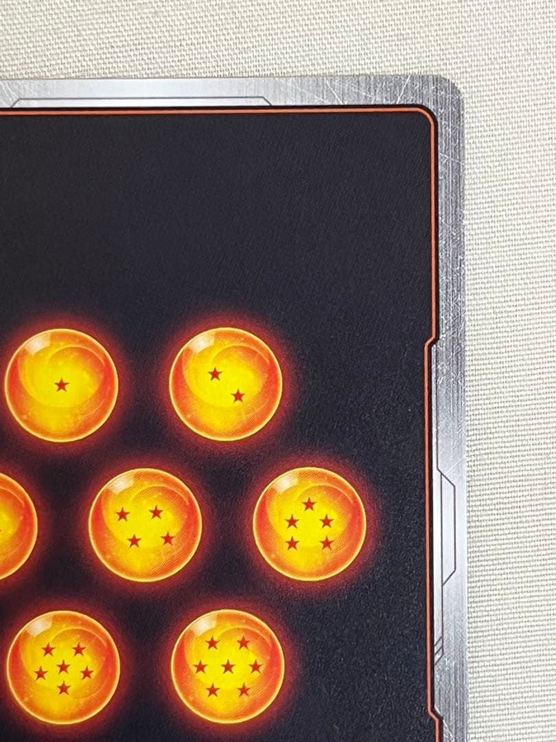 【最安値‼️】希少品‼️ ゴテンクス ドラゴンボールカード SB02-022