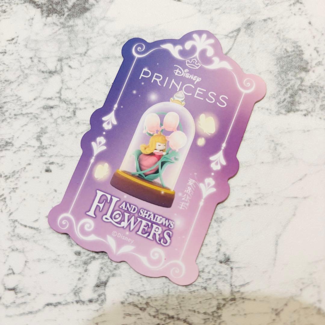 52TOYS FLOWERS AND SHADOWS ディズニー オーロラ