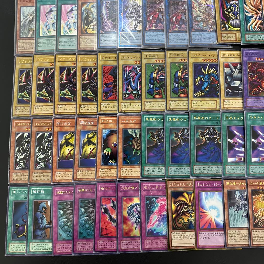 遊戯王　まとめ売り　20thオベリスクメダル付き