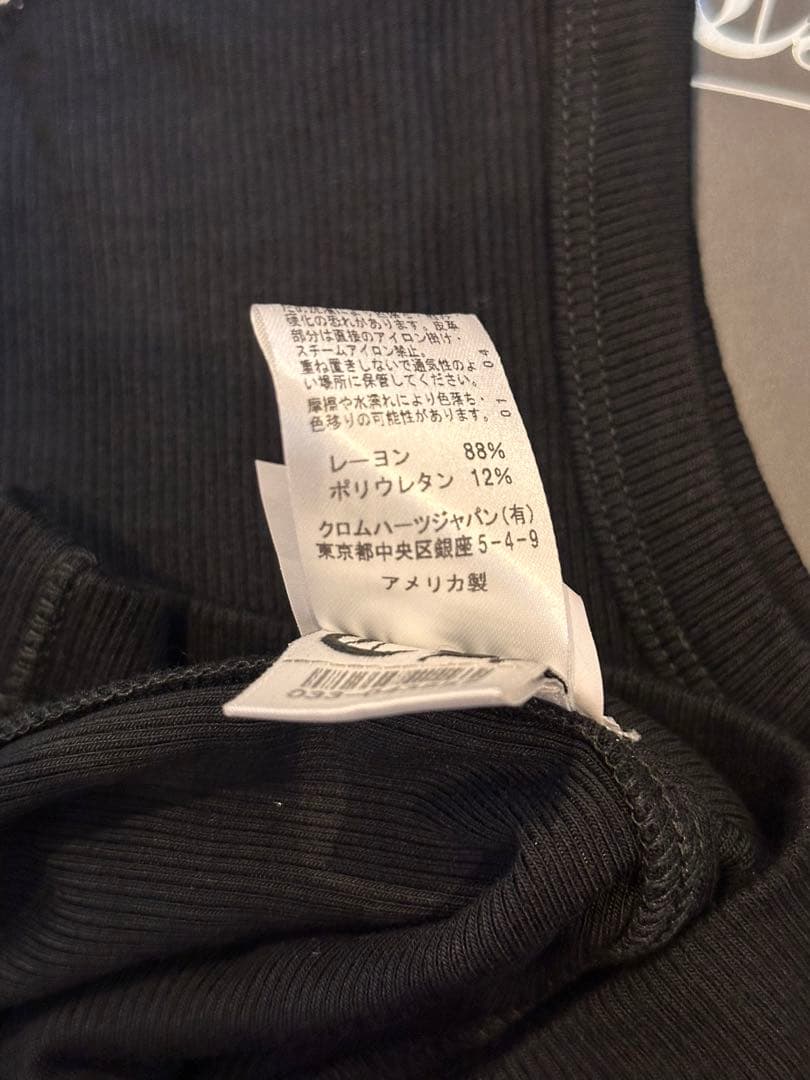 新品　CHROM HEARTS クロムハーツ Y NOT CH刺繍 タンクトップ