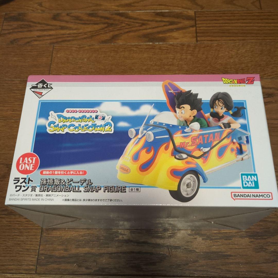 ドラゴンボール　一番くじ　スナップコレクション2　ラストワン賞　孫悟飯&ビーデル