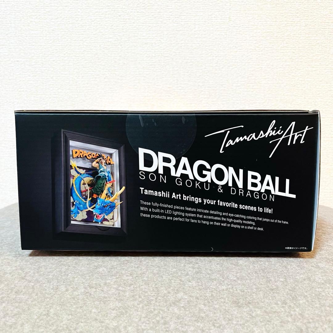 ぼ*ぶ様 【新品・未開封】 Tamashii Art ドラゴンボールZ 孫悟空＆