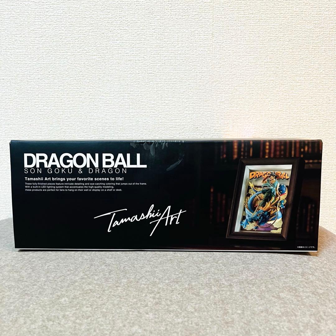 ぼ*ぶ様 【新品・未開封】 Tamashii Art ドラゴンボールZ 孫悟空＆