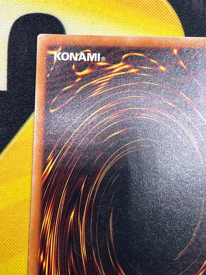 遊戯王　真紅眼の黒竜　レリーフ　301-056