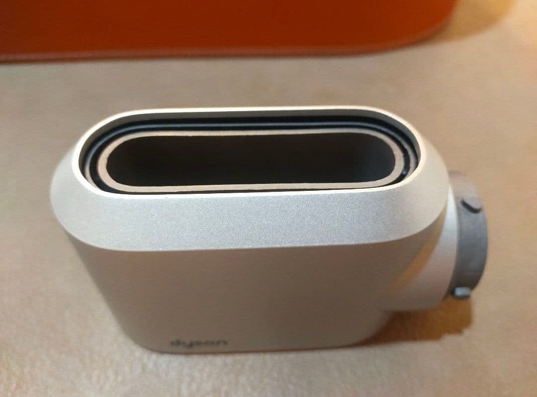 Dyson ダイソン エアラップ ヘアスタイラー HS01 シルバー コッパー