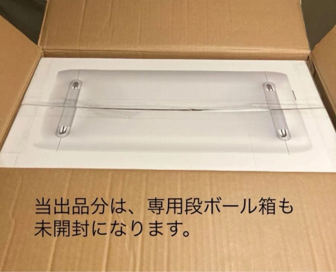 【新品未使用未開封】在庫ラスト SABUMA サブマ S2200 ポータブル電源