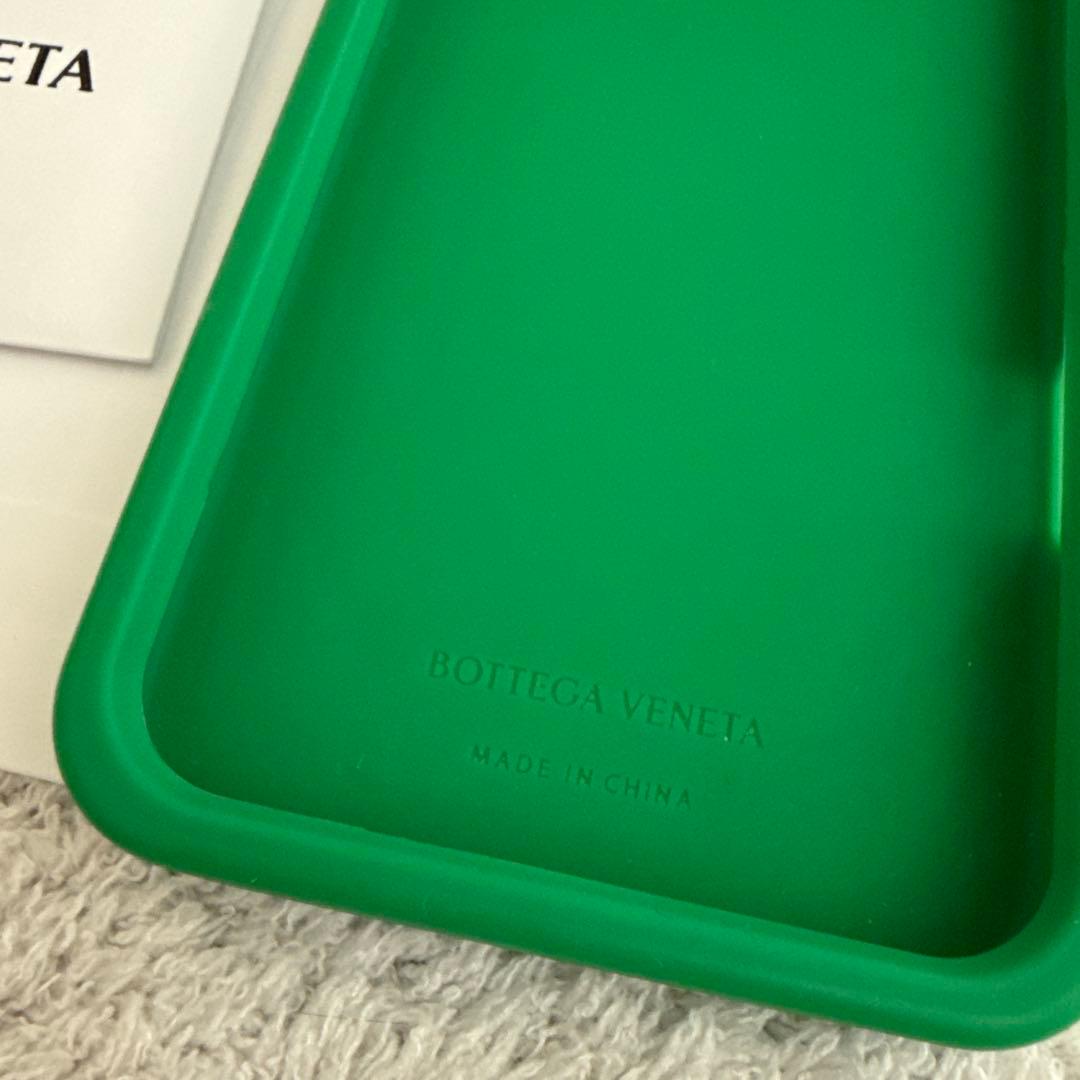値下げ　bottegaveneta iPhone16promax シリコンケース