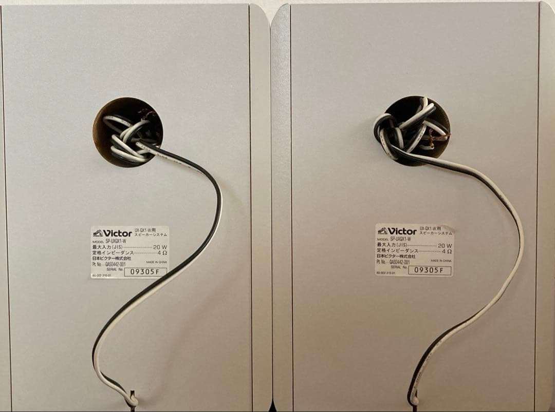 [希少の逸品】Victor MD/CDカセット搭載ミニコンポ UX-QX1-W