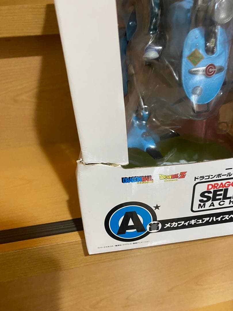 一番くじ セレクトマシーンズ A賞 メカフィギュア ハイスペックカラーver.