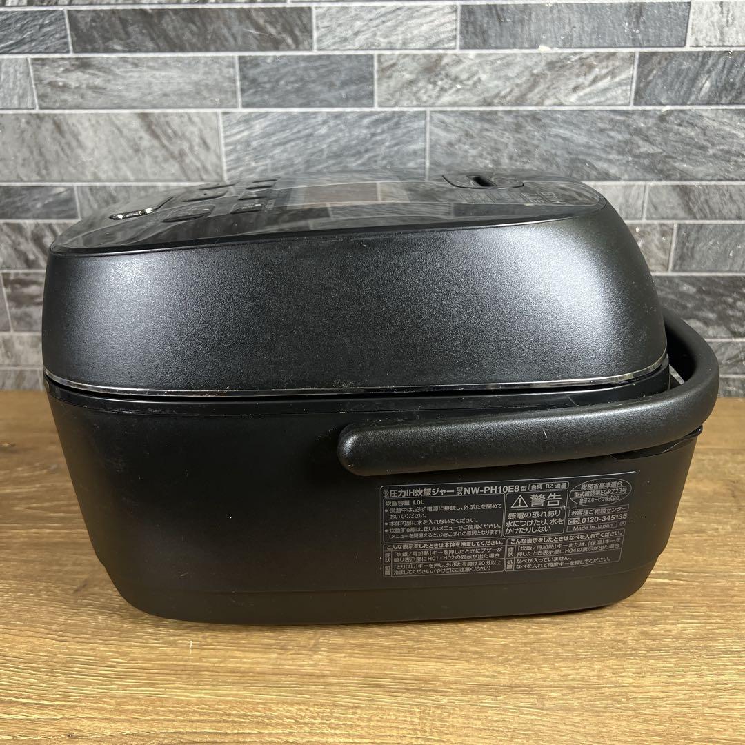【美品】象印　炎舞炊き　圧力IH炊飯ジャー　炊飯器　NW-PH10E8　２１年製