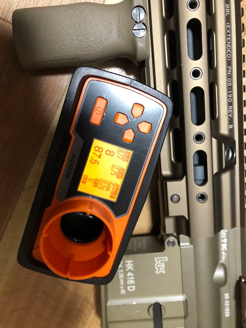 東京マルイ　HK416Dカスタム