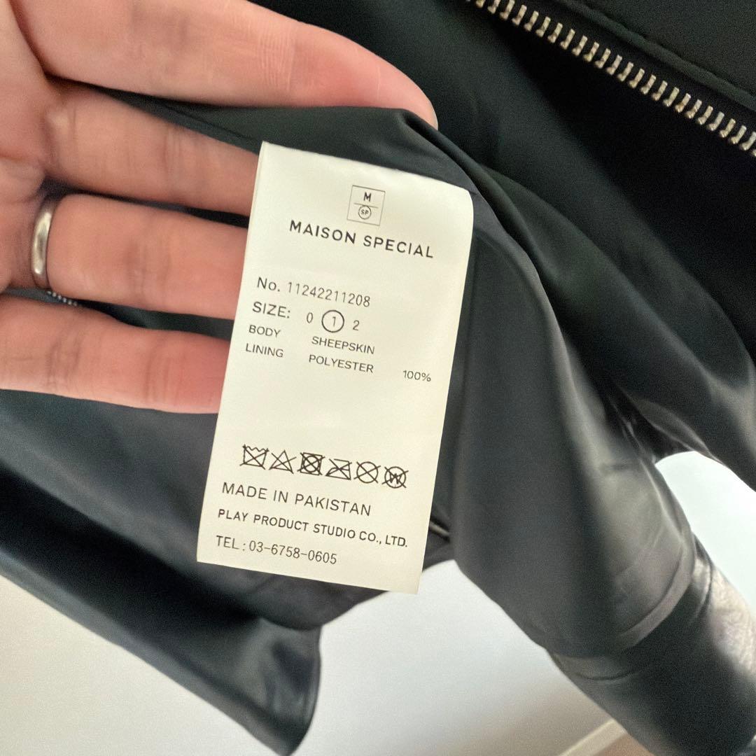 【25AW】メゾンスペシャル 新作レザーライダース 黒 未使用 39,600円