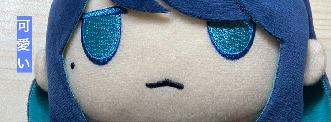 Ado 生まれましたよぬいぐるみ （ピンバッチのおまけ付き）