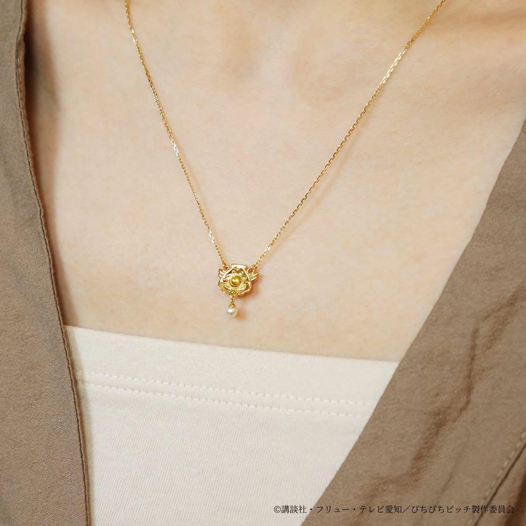 マーメイドメロディー　ぴちぴちピッチ　リバーシブルネックレス　ココ