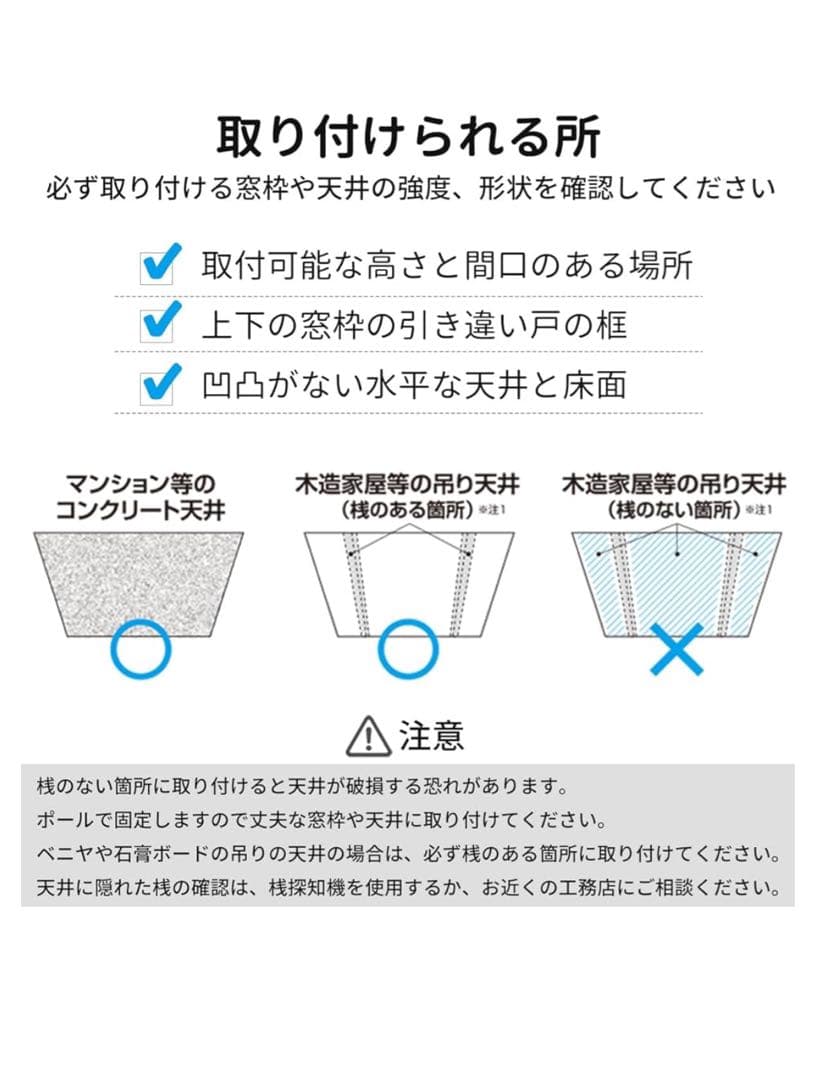 ペット用バリアフリーゲート のぱれんニャン バリアフリー3 ブラウン
