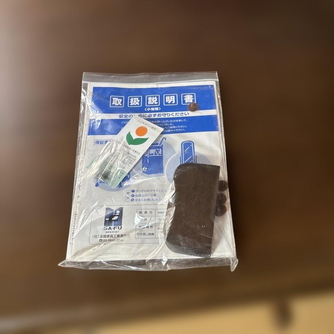 カリモク　学習机　セットも別で出してます