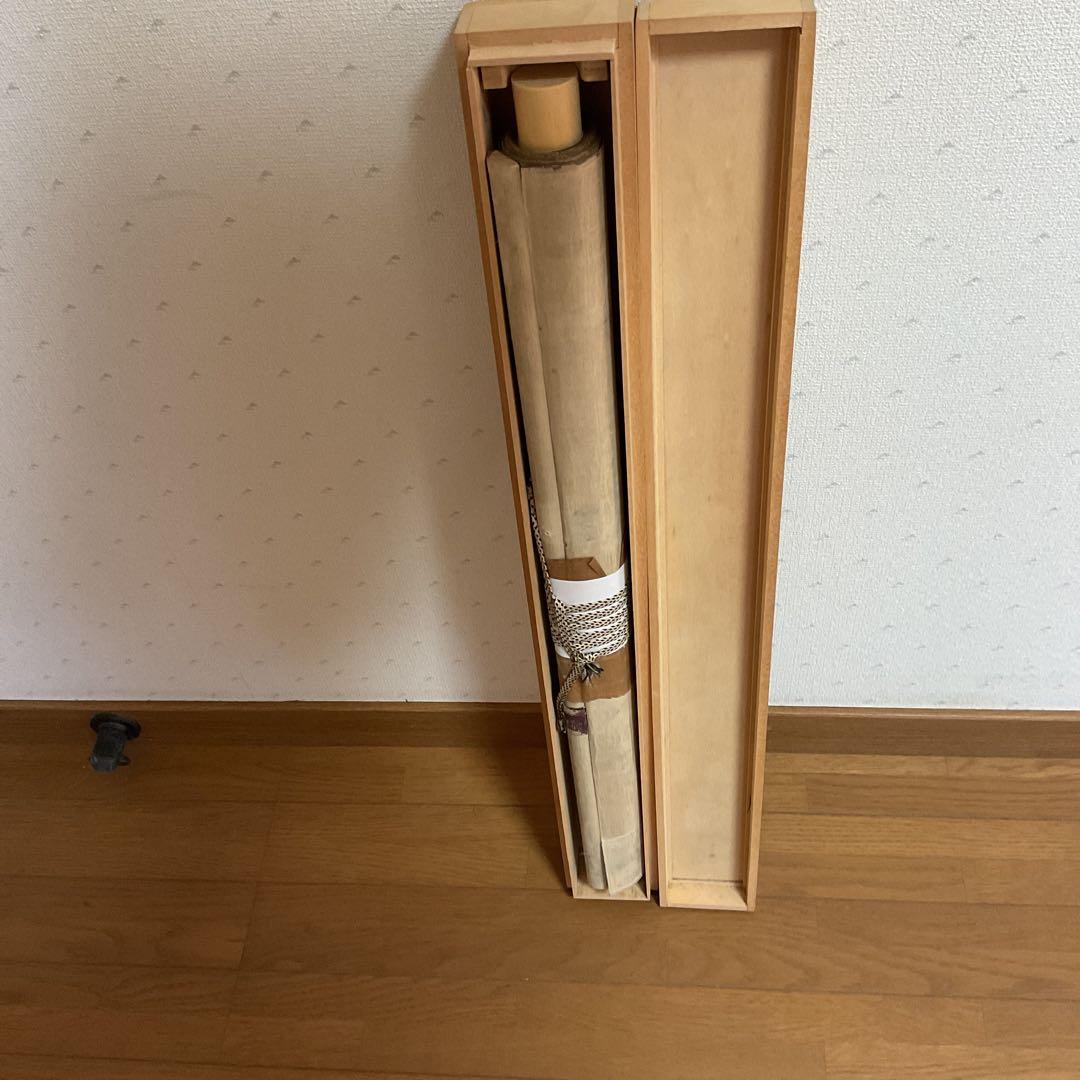 圓山應擧　　紙本掛軸　【　旭日青波図風景画　】　合箱　軸先骨　圓山派祖