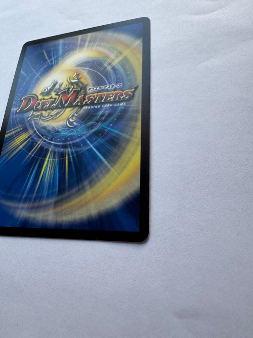 T・T・T ザ・トリプルスリー　金トレジャー