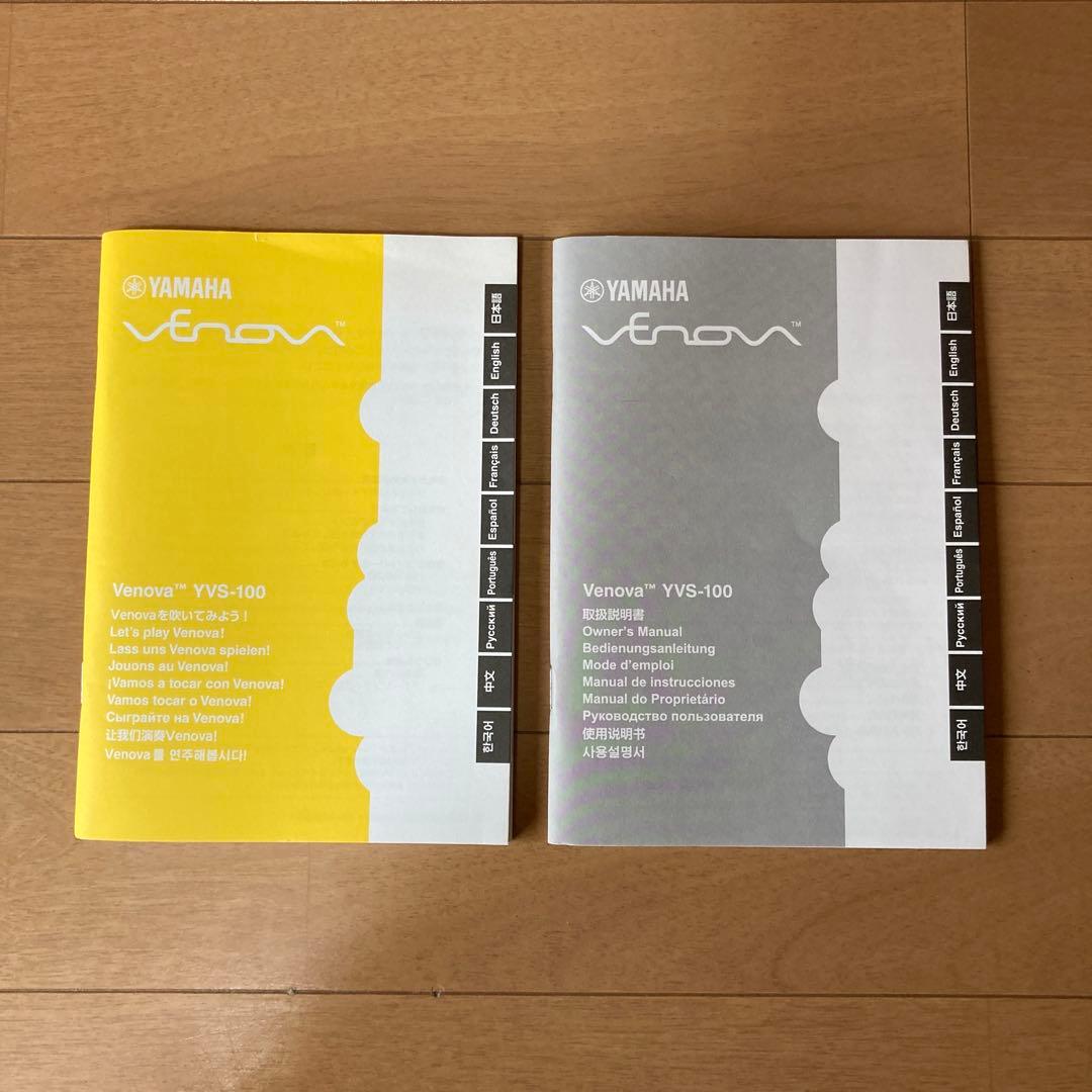【美品】YAMAHA（ヤマハ）YVS-100　ヴェノーヴァ　入門書＋楽譜集付