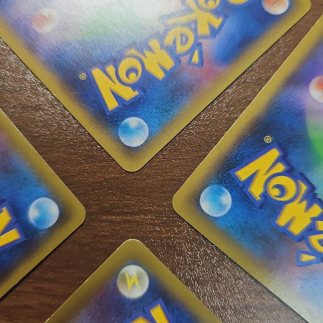 ポケモンカード サンダー・カメックス・ミツル SRセット