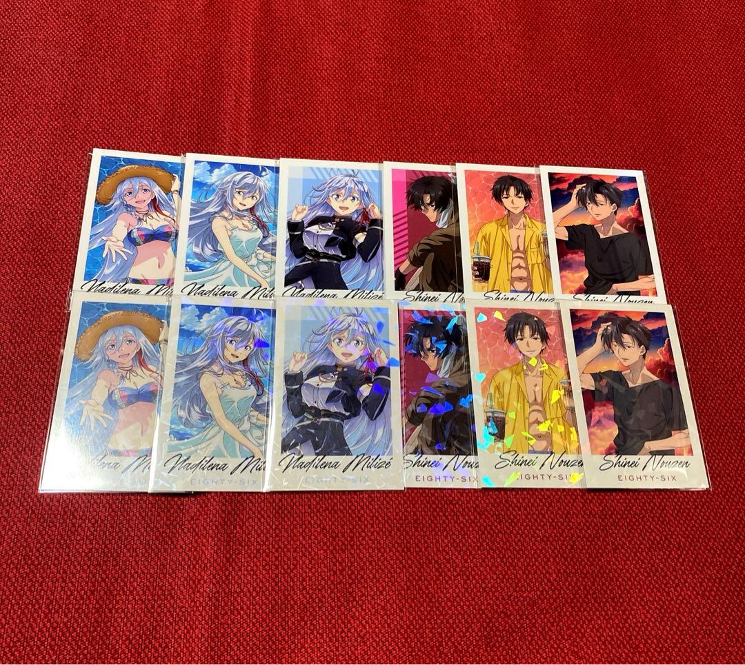 86 \ エイティシックス マルイ POPUP 推しパシャカード 全種