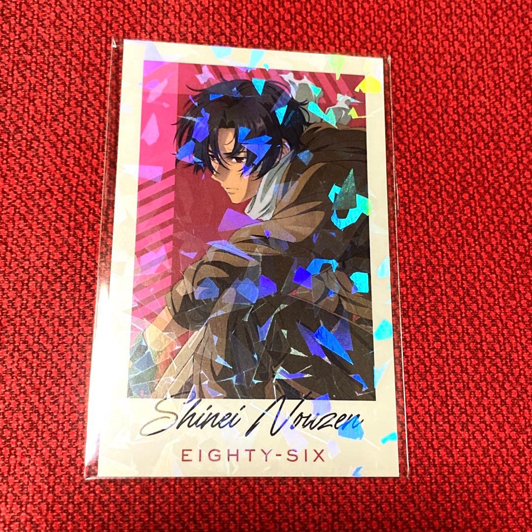 86 \ エイティシックス マルイ POPUP 推しパシャカード 全種