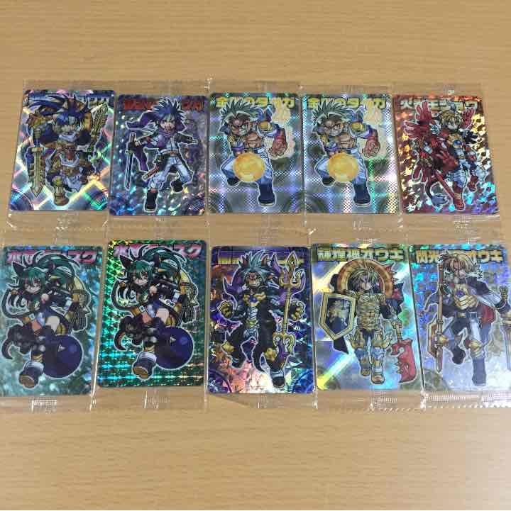 神羅万象 一旦整理したのでダブったの出します‼︎