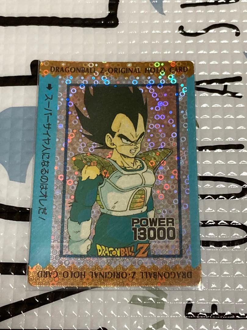 ドラゴンボールオリジナルホロ　丸粒ver ベジータ