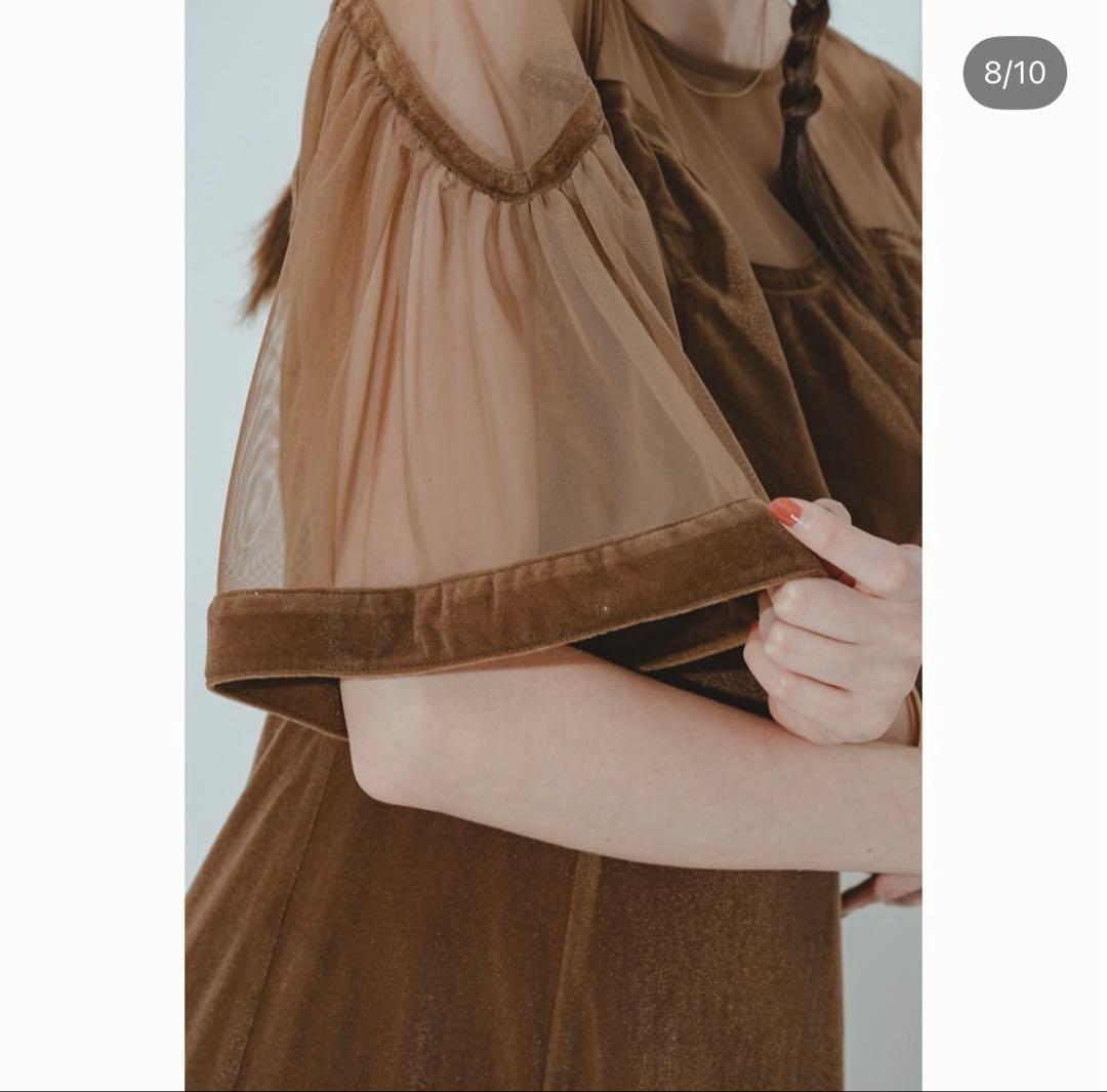 pinue ベロアチュールドレス　マロン