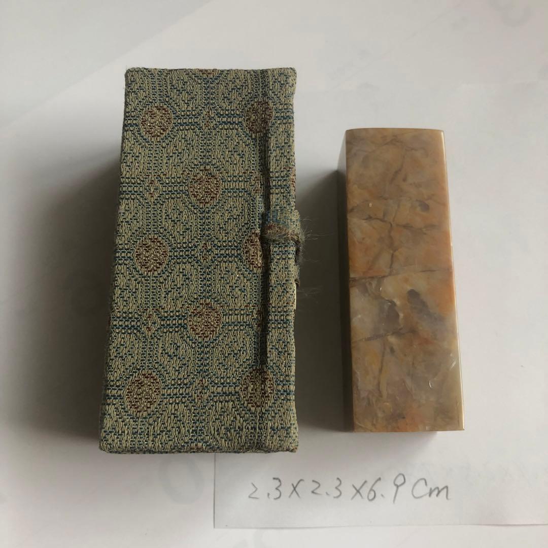 オリジナル篆刻印/落款印/遊印を作ります