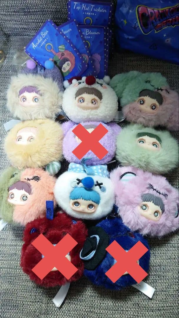 meymei サーカスシリーズ　11体セット