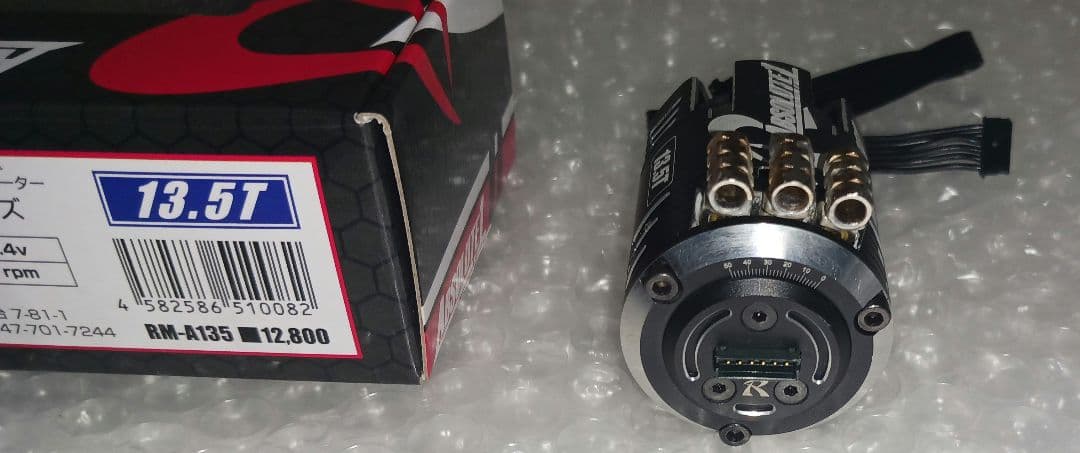 Reve D アブソリュートRM-A135 RWD SPEC.BLS MOTOR