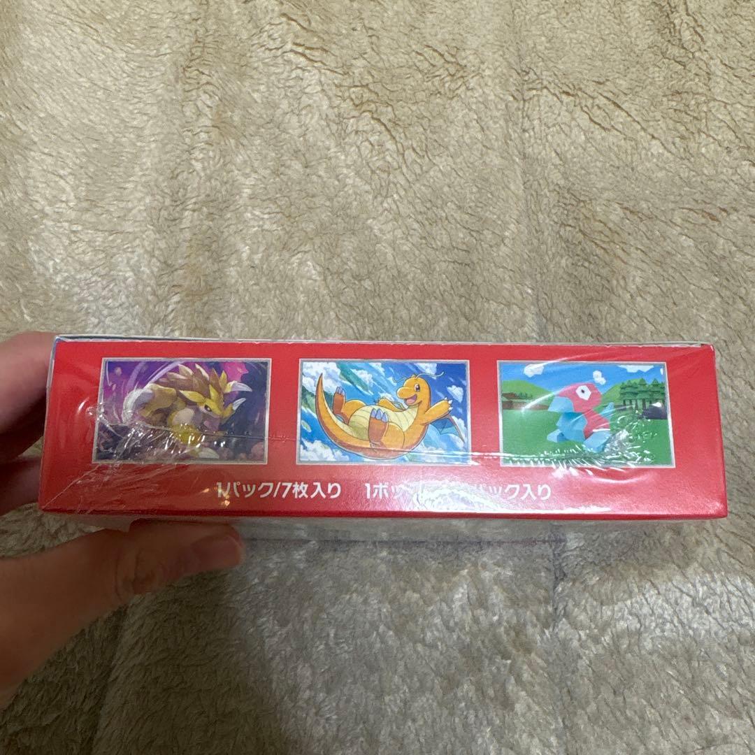 ポケモンカード 151 BOX シュリンク付き