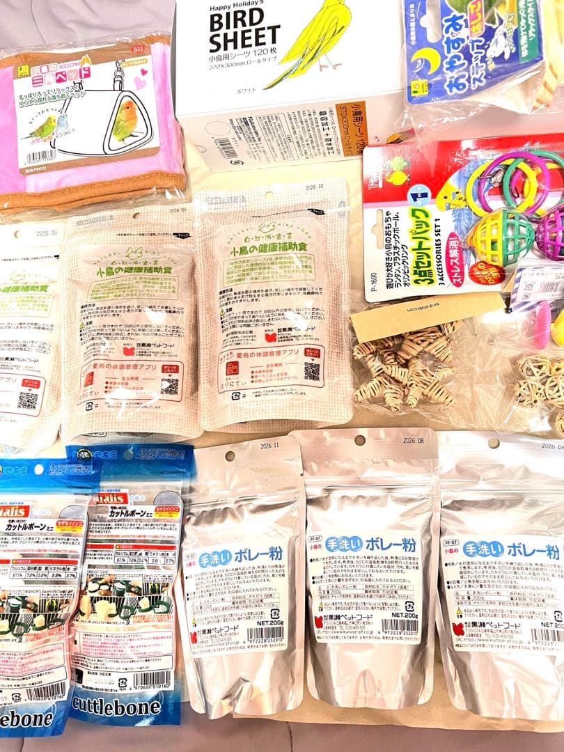 お値下げ中12/31まで 小鳥用品まとめ売りセット① セキセイインコ