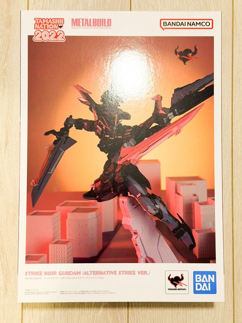 L BUILD ストライクノワールガンダム