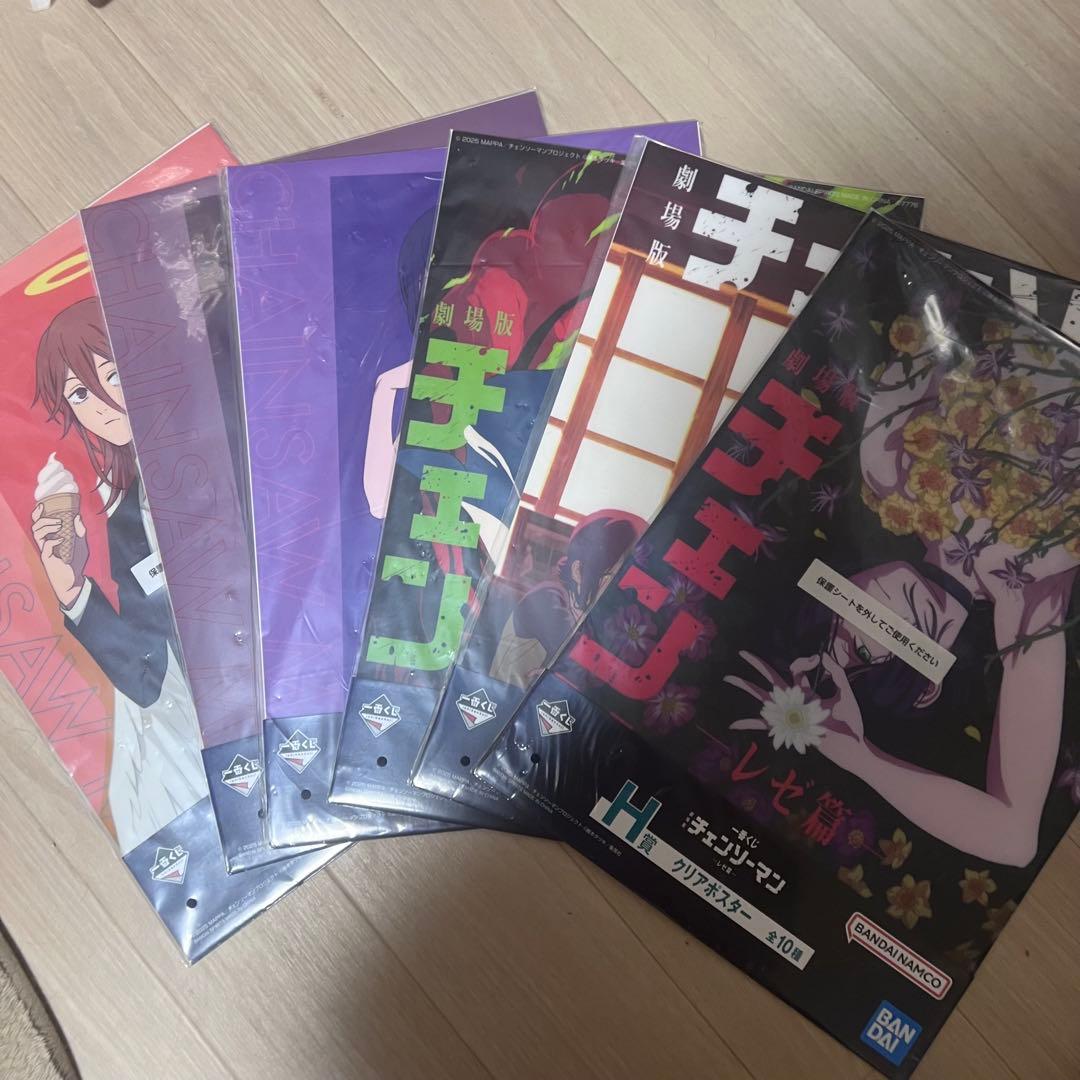 チェンソーマン レゼ編 1番くじ クリアポスター