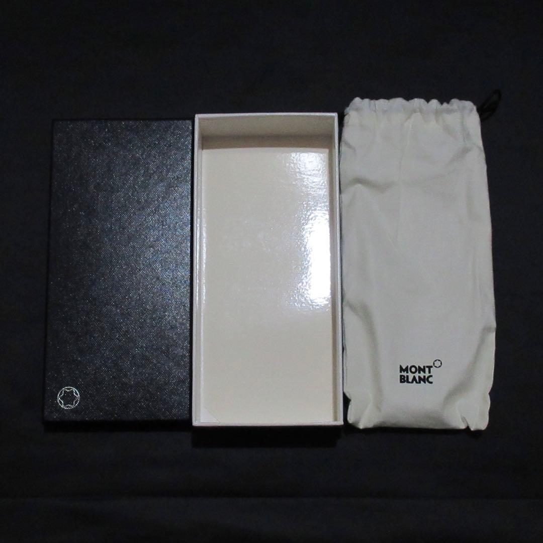 モンブラン ペンケース ペンポーチ マイスターシュテュック 2本用 198354