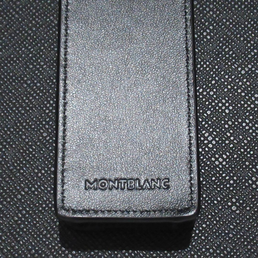 モンブラン ペンケース ペンポーチ マイスターシュテュック 2本用 198354