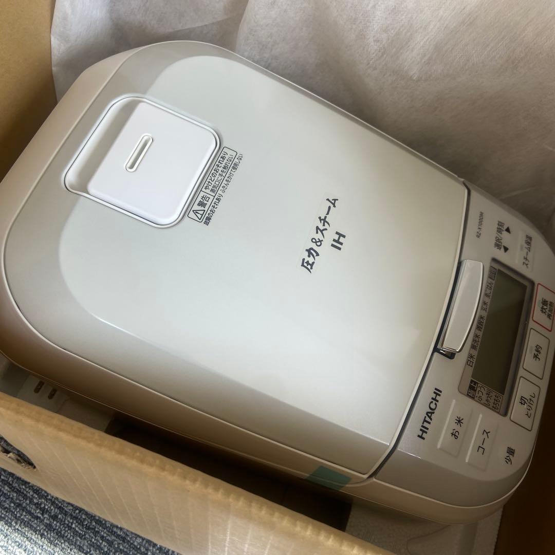 新品・未使用⭐️日立　HITACHI 炊飯器　5.5合炊き　2024年製